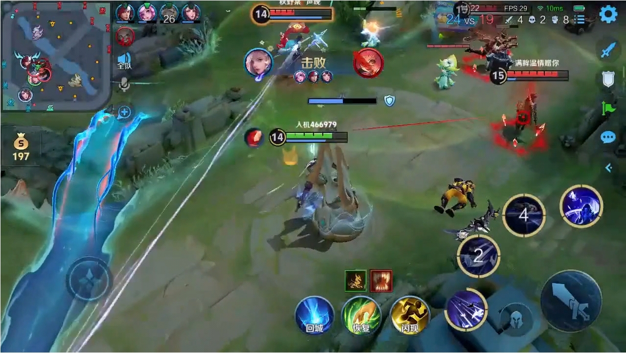 王者荣耀后羿铭文出装怎么做