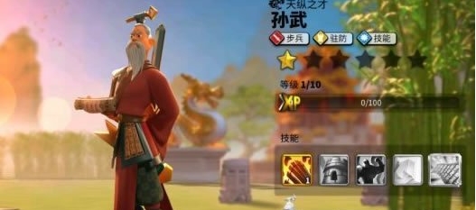 万国觉醒暗影城堡怎么打