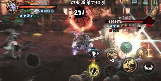 影之刃3反伤的敌人怎么打