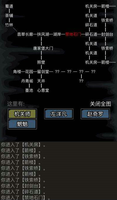 放置江湖令牌怎么得