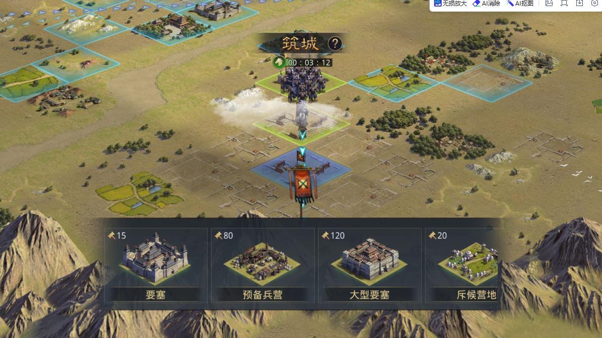 率土之滨怎么快速上手