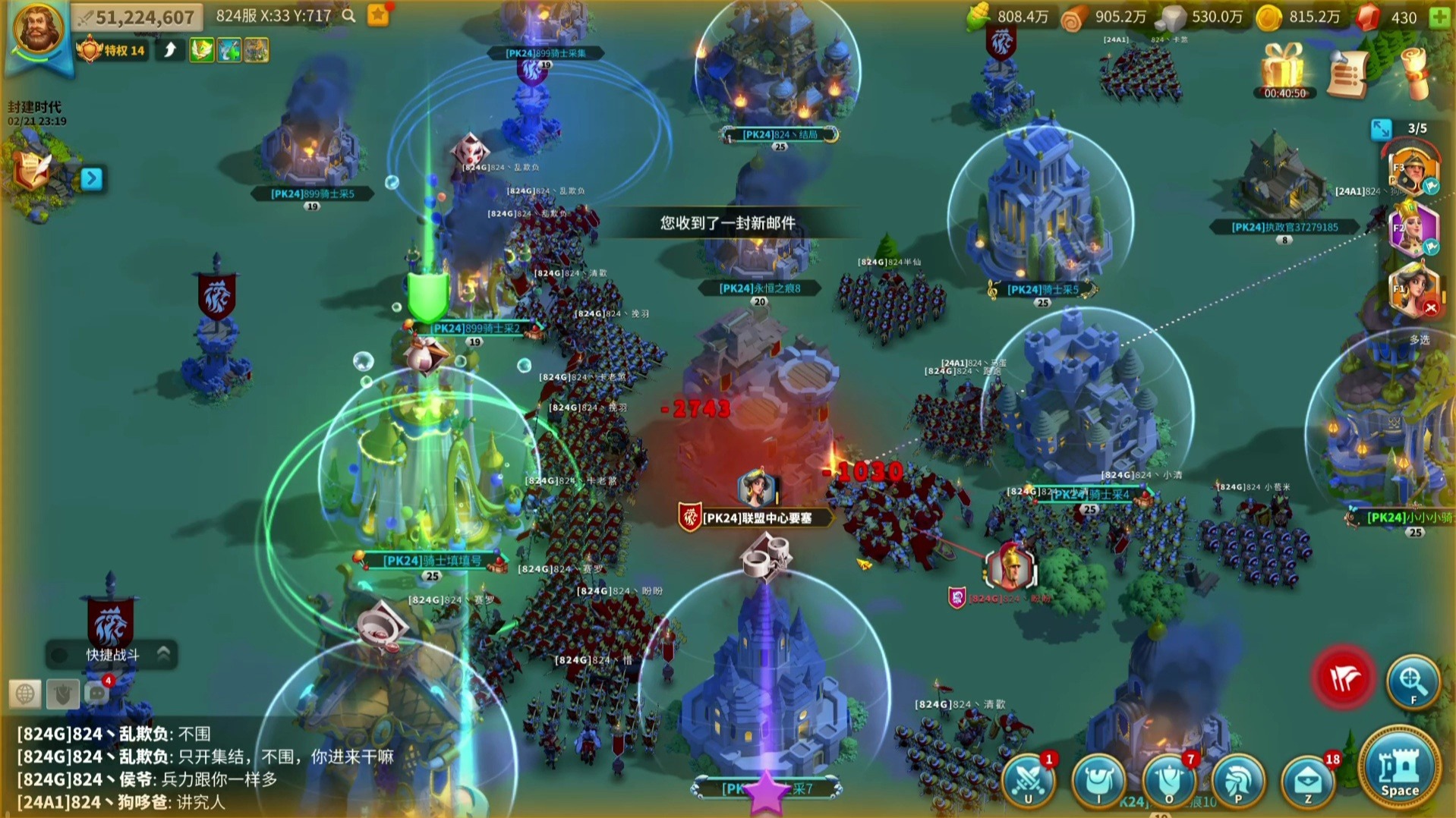 万国觉醒战力应该怎么加