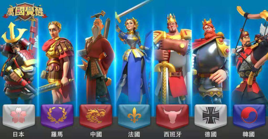 万国觉醒阿尔特米西亚怎么得