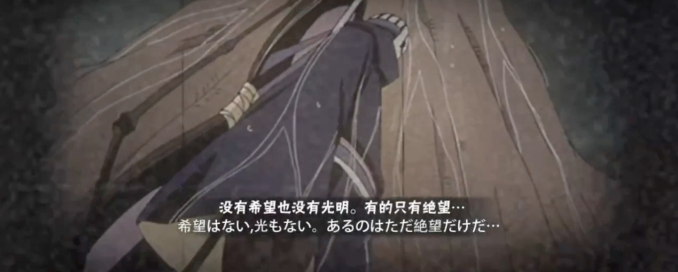 火影忍者训练场怎么弄派大星