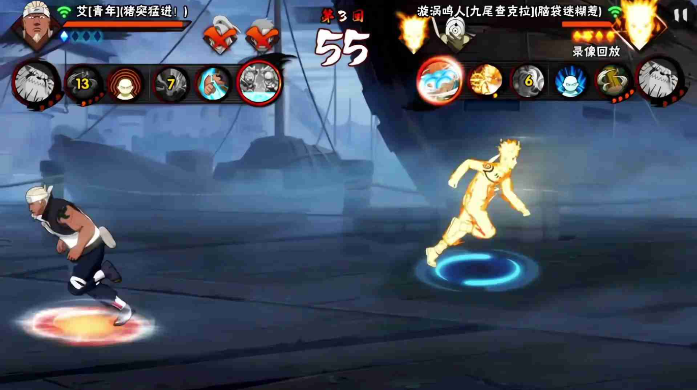 火影忍者金呜怎么玩