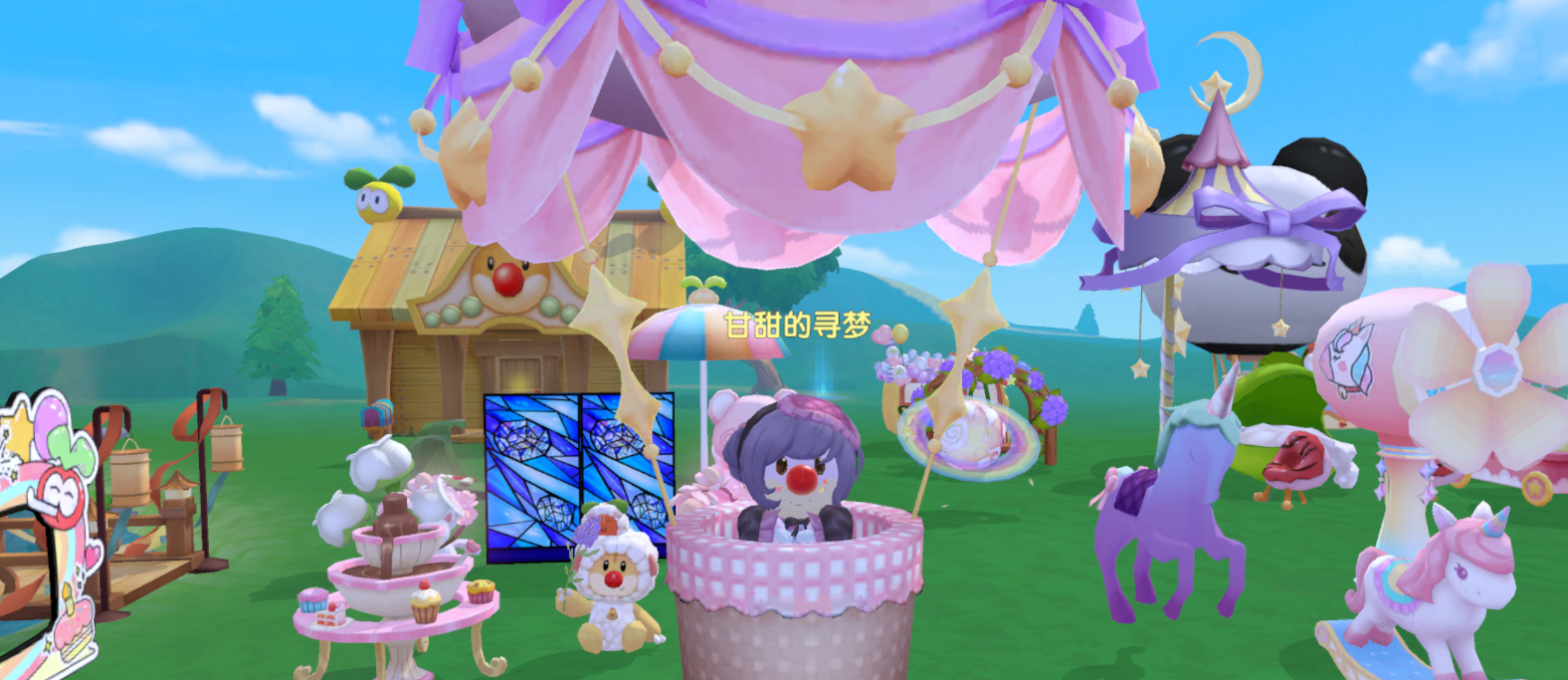 摩尔庄园猫咪椅怎么获得