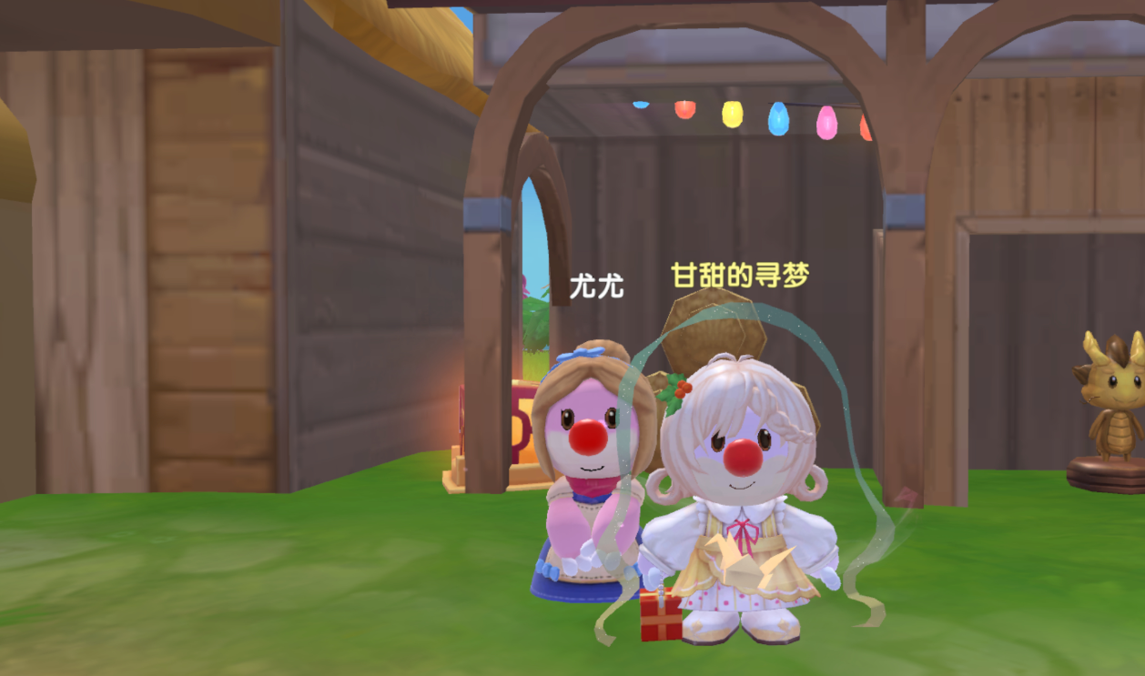摩尔庄园手游牛棚怎么开