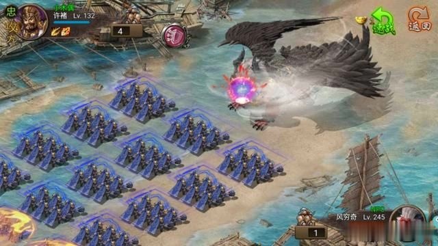 攻城掠地雷穷奇怎么打伤害高