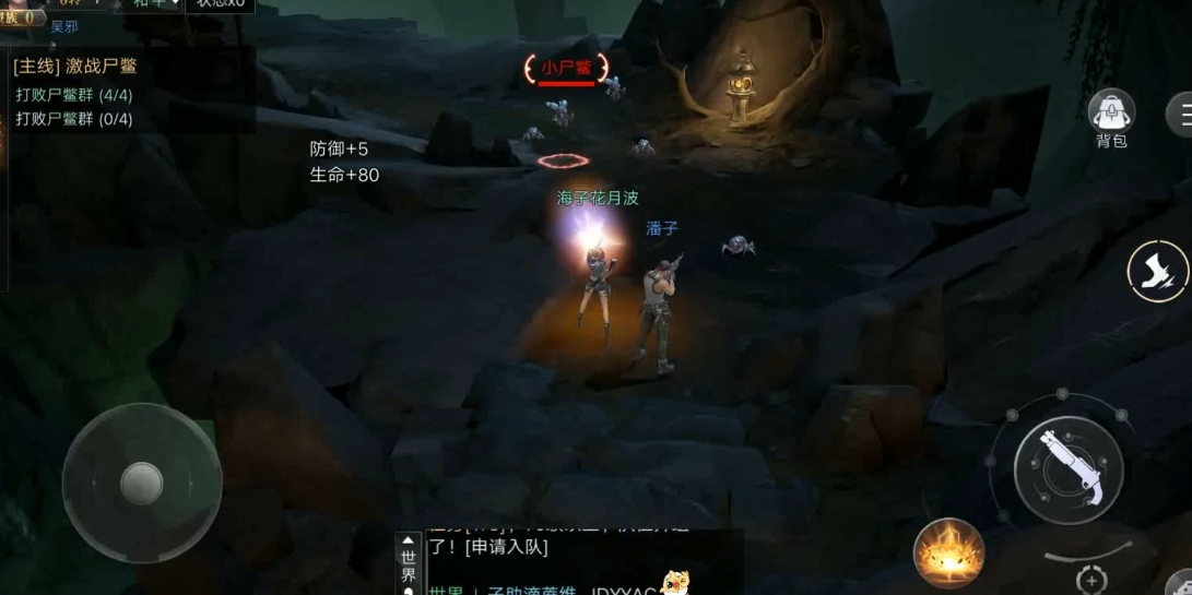新盗墓笔记封印副本怎么过