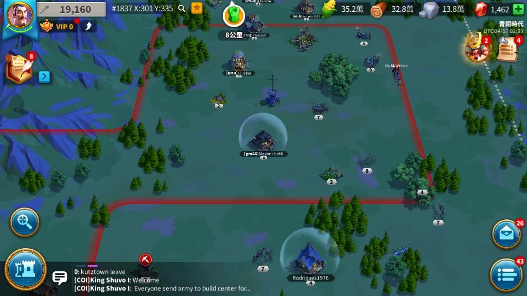 万国觉醒怎么移动到联盟