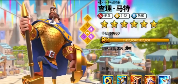 万国觉醒失落峡谷如何快速上分