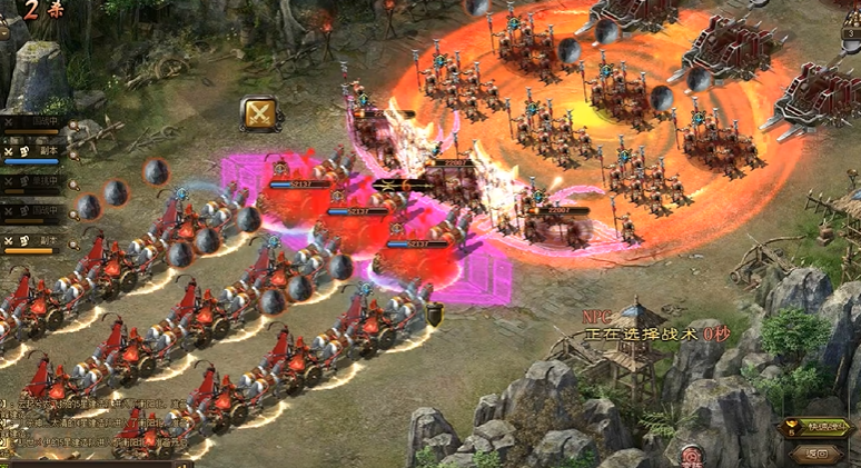 攻城掠地怎样后放武将技能 攻城掠地怎样后放武将技能