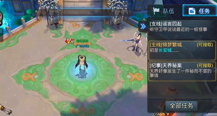 乱斗西游2怎么升级最快