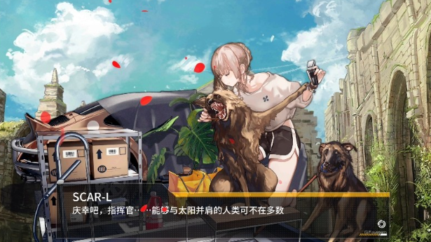 少女前线scar值得练吗