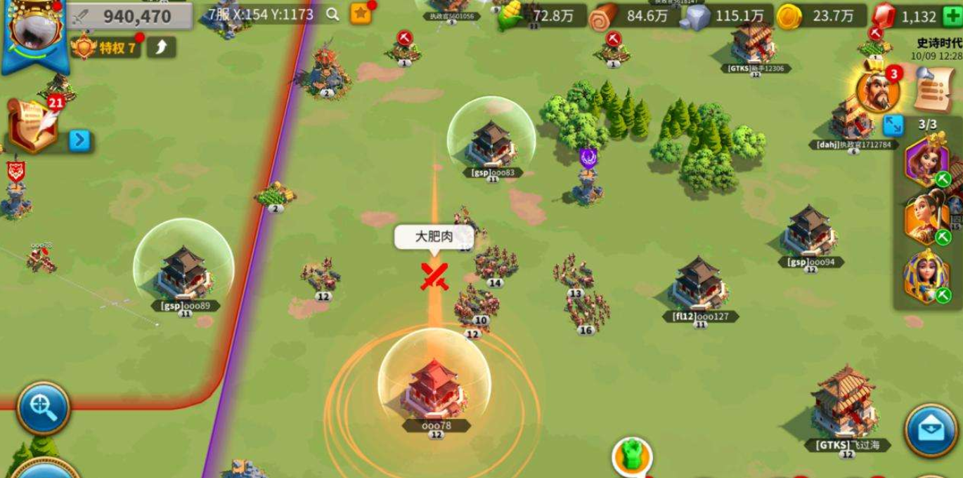 万国觉醒战力应该怎么加