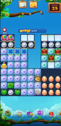 开心消消乐179隐藏关怎么过