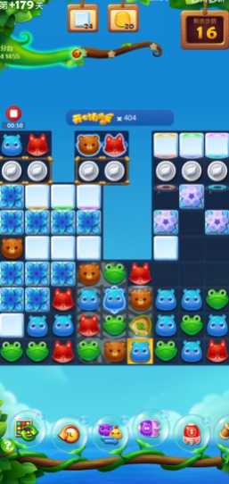 开心消消乐179隐藏关怎么过