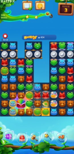 开心消消乐179隐藏关怎么过