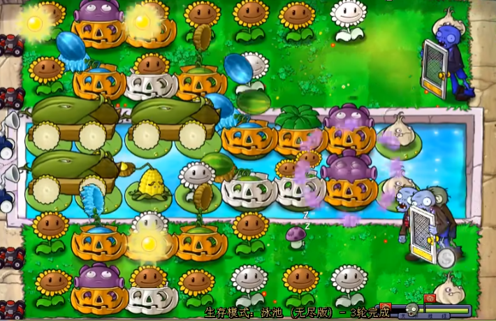 植物大战僵尸无尽开局怎么玩