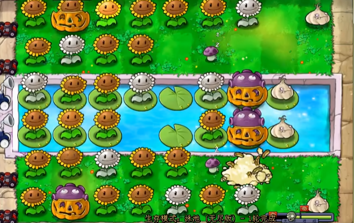 植物大战僵尸无尽开局怎么玩