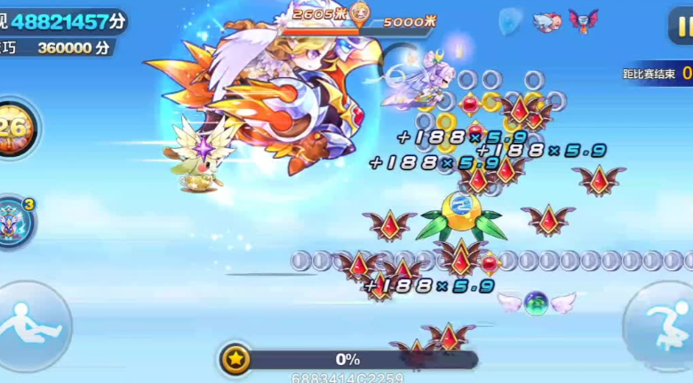 天天酷跑加百列多人怎么玩的