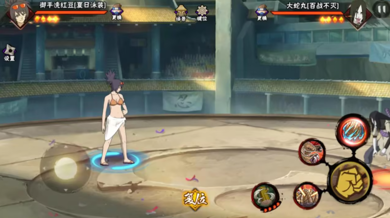 火影忍者手游中哪个泳装忍者好