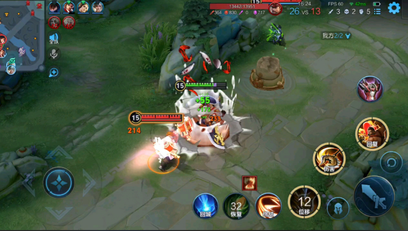 王者荣耀程咬金的出装和铭文怎么搭配