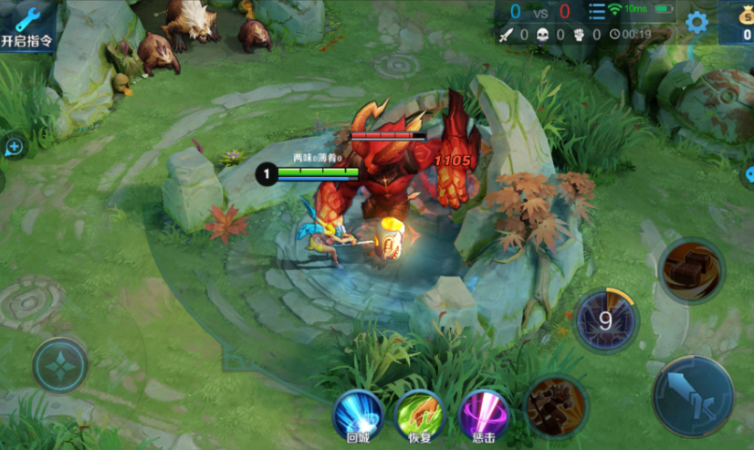 王者荣耀钟无艳出装铭文如何搭配