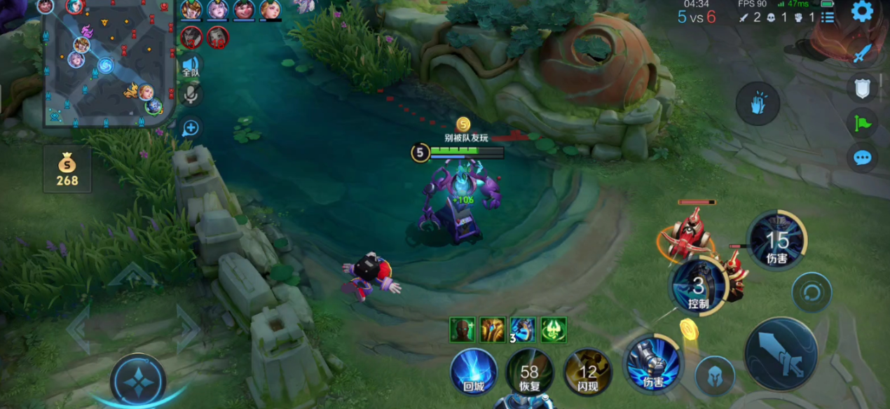 王者荣耀辅助怎么出肉装 王者荣耀辅助怎么出肉装