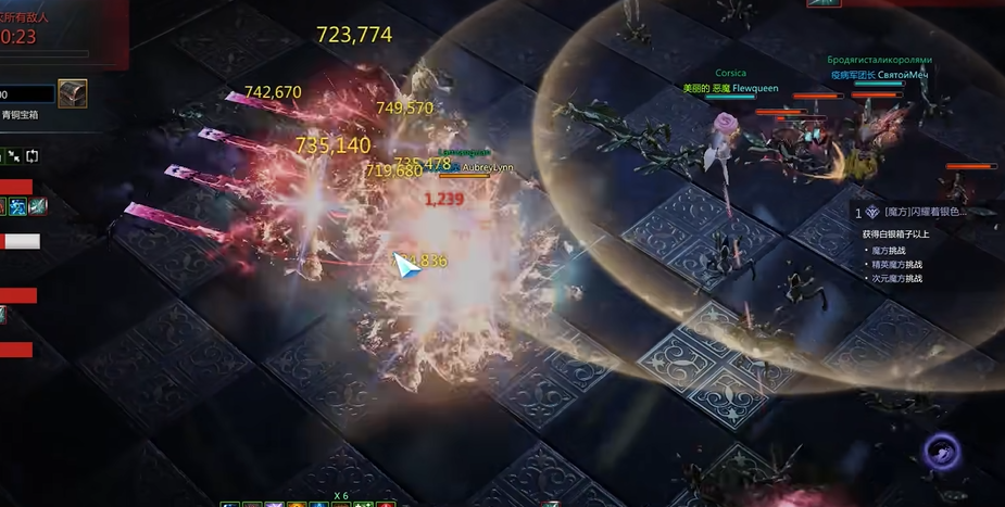 失落的方舟魔方指引任务怎么做