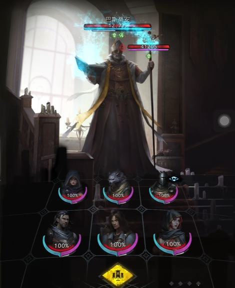 地下城堡3修道院怎么过