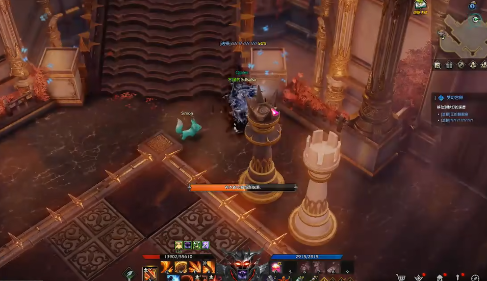 失落的方舟梦幻宫殿怎么玩