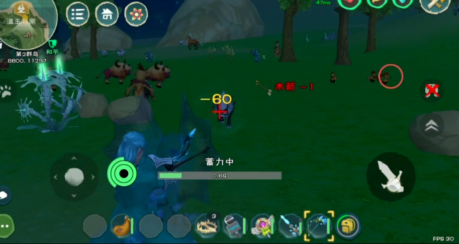 创造与魔法狼王吃什么