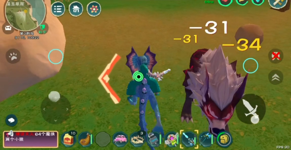 创造与魔法狼王吃什么