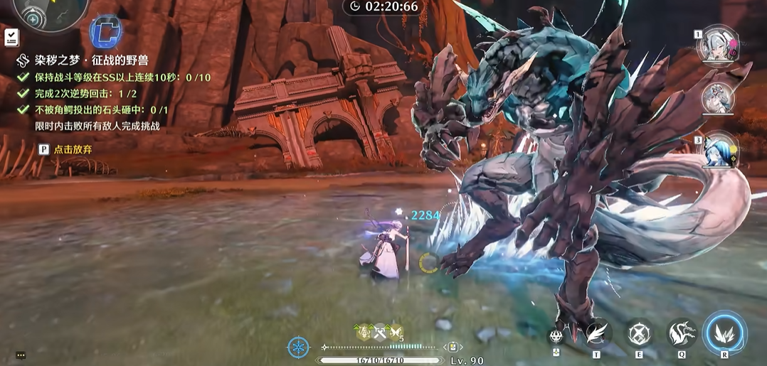 鸣潮渊武怎么配队