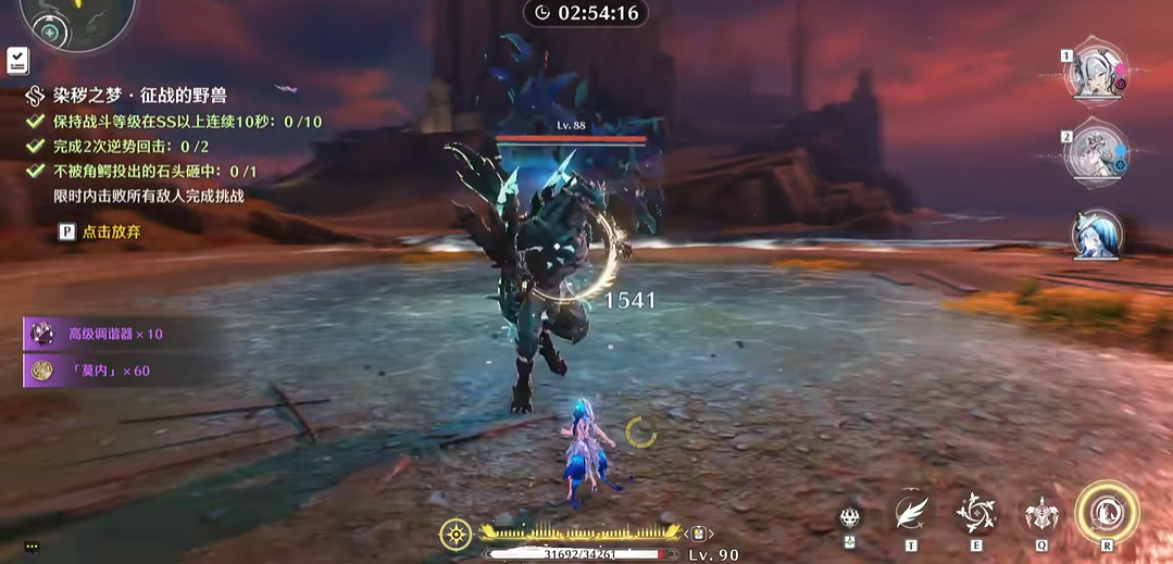 鸣潮渊武怎么配队