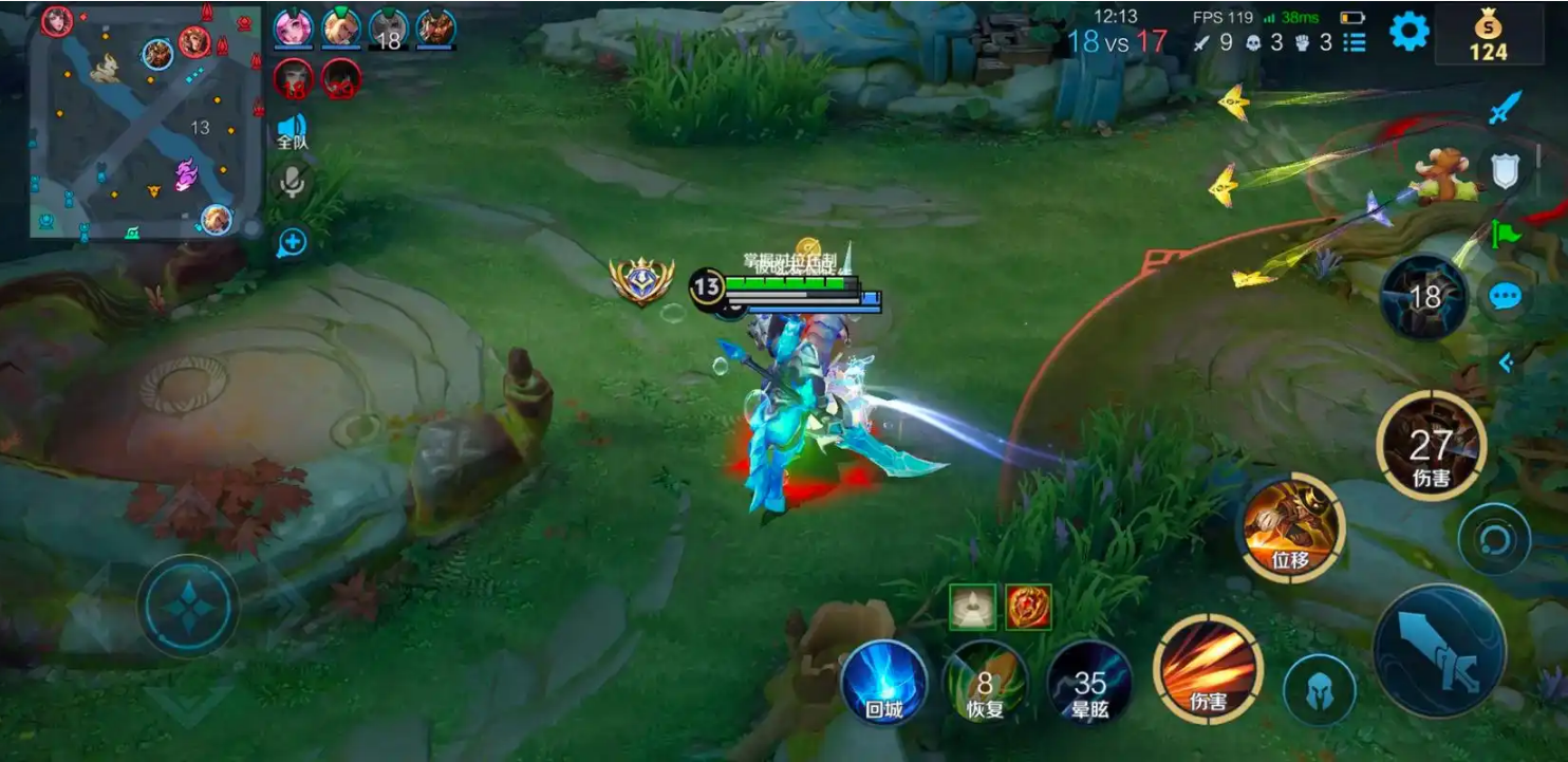 王者荣耀吕布吸人出装顺序怎么排列