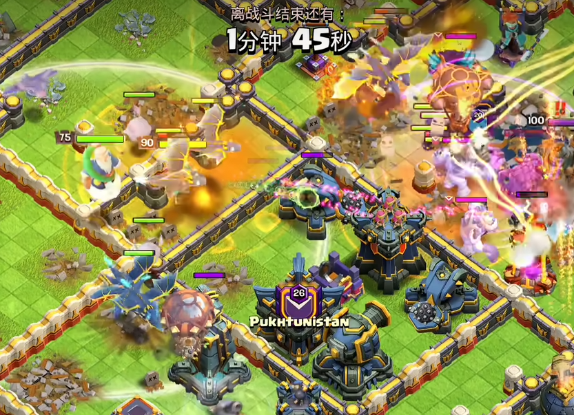 部落冲突援兵捐啥