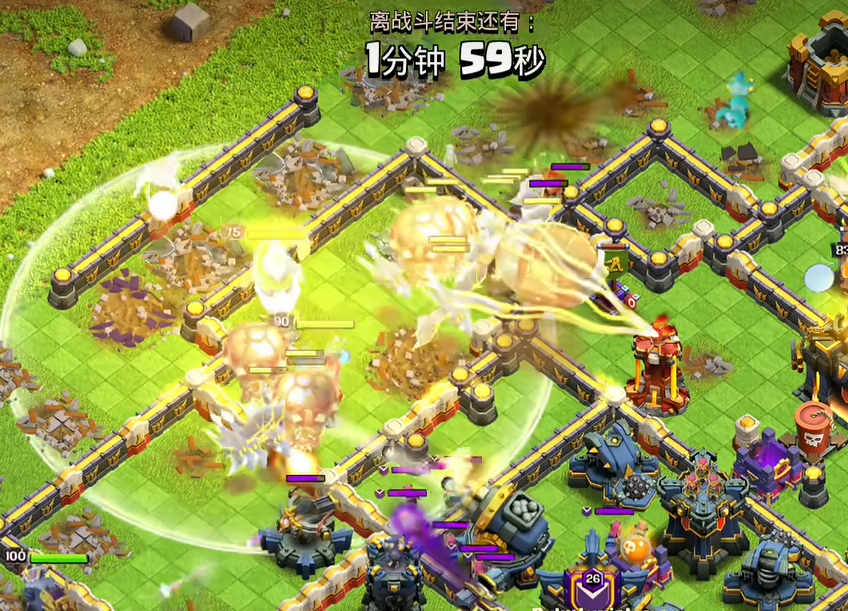 部落冲突援兵捐啥