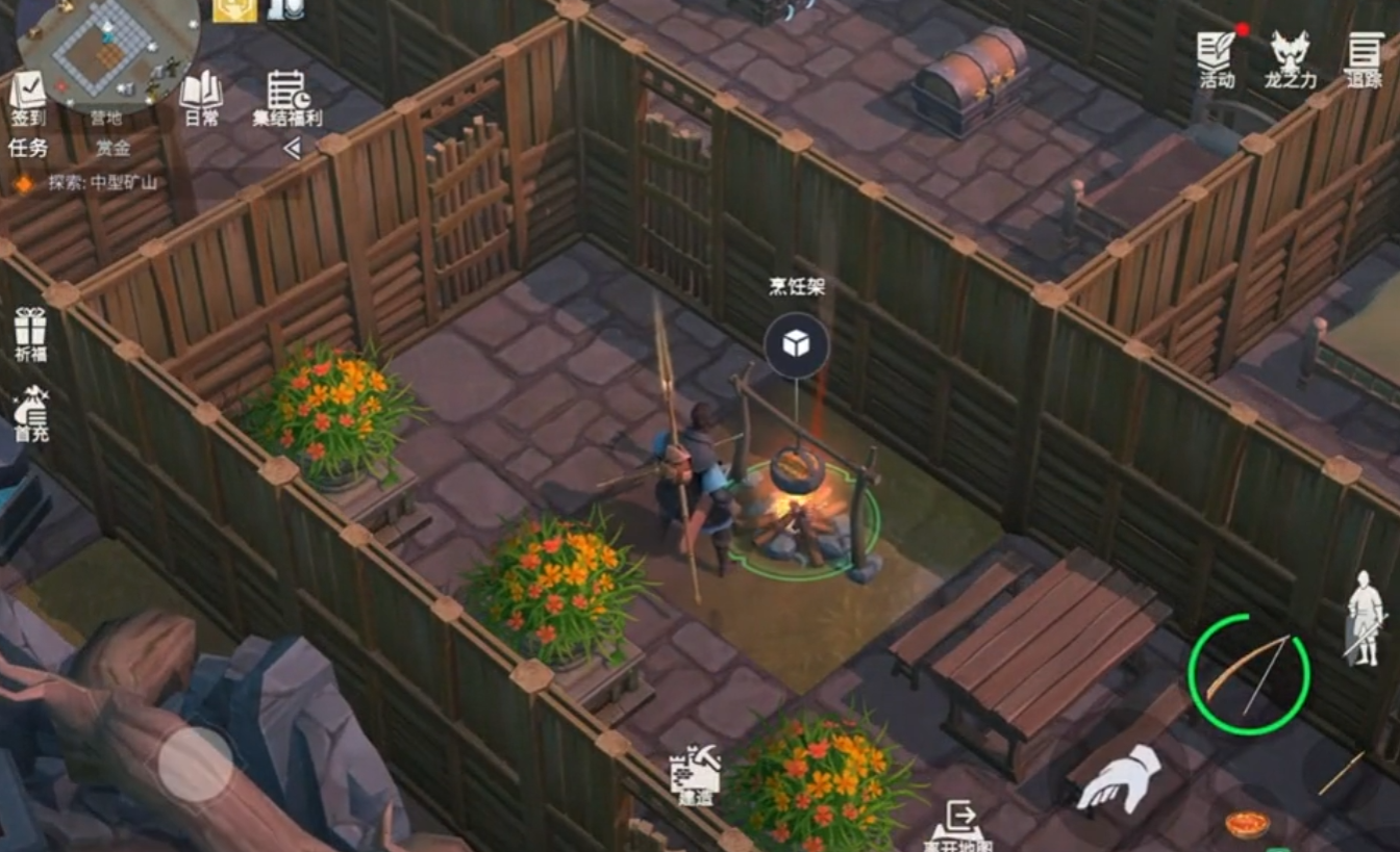 冰原守卫者怎么喂食