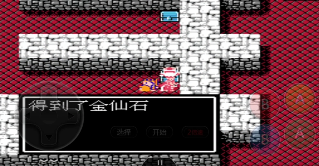 吞食天地2陵墓怎么过