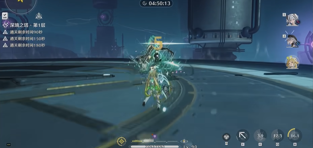 鸣潮boss弱点怎么打