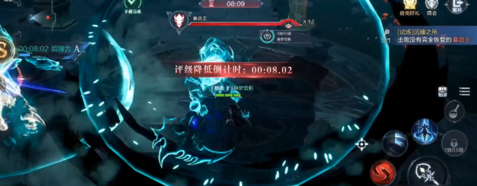 全民奇迹2墓碑在哪里