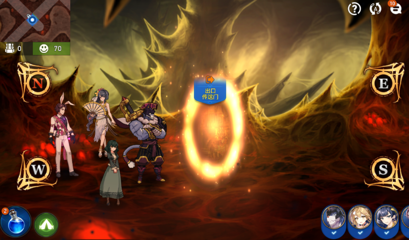 第七史诗循环迷宫打哪个