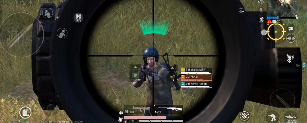 和平精英鞭炮怎么得