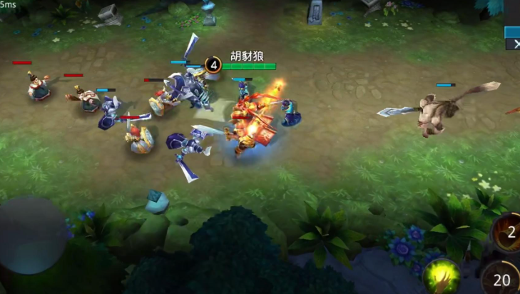 乱斗西游紫霄之护武器怎么使用