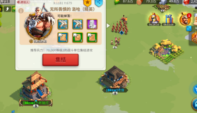 万国觉醒哈洛试炼怎么打