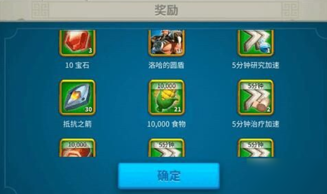 万国觉醒哈洛试炼怎么打