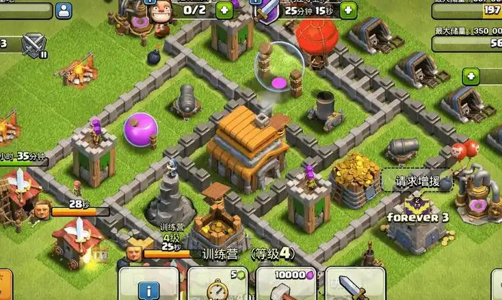 部落冲突新手怎么带人