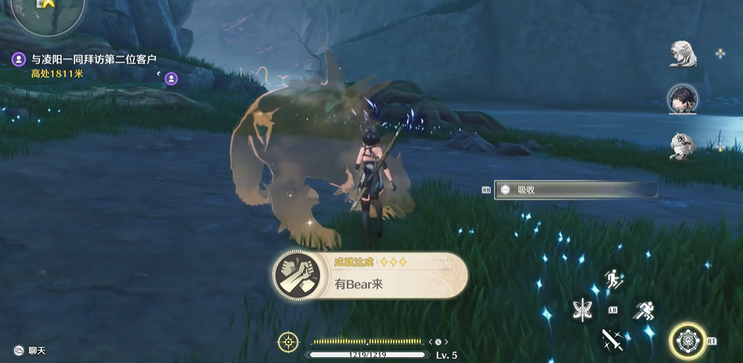 鸣潮格斗隐喻选哪个 鸣潮格斗隐喻选哪个